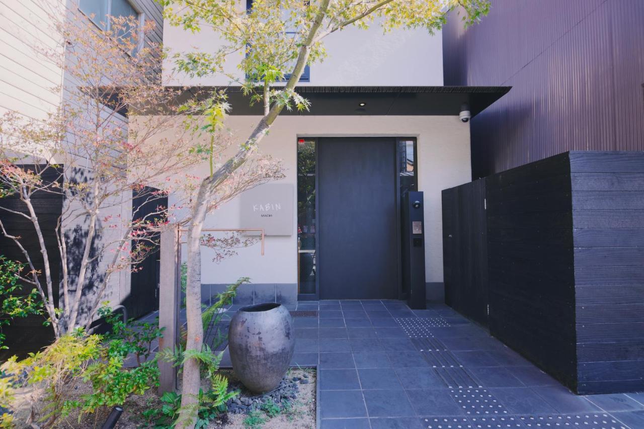 Kabin Machi 京都市 エクステリア 写真
